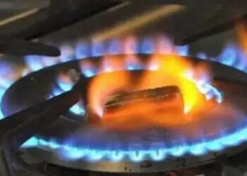 Gas price increased, notification issued