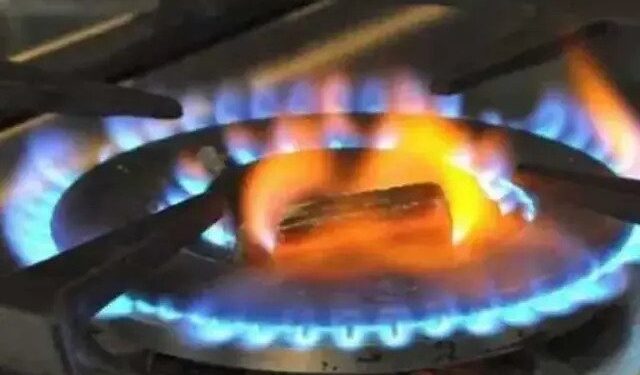 Gas price increased, notification issued
