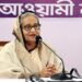 AL’s only motto is to serve the people: PM