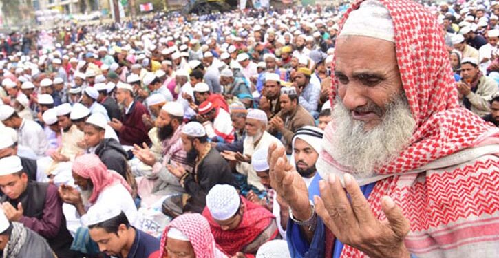 First phase of Ijtema ends with Akheri Munajat