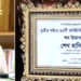 PM opens 45 more community vision centres