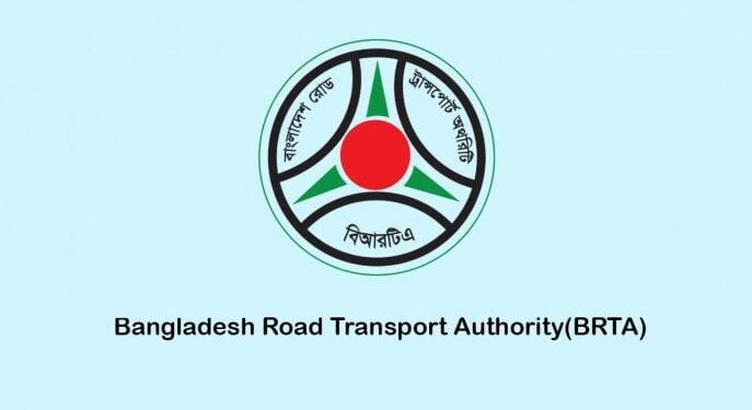 BRTA starts conducting mobile courts for drivers dope test soon