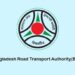 BRTA starts conducting mobile courts for drivers dope test soon