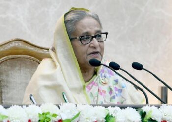 PM opens DC conference