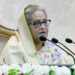 PM opens DC conference