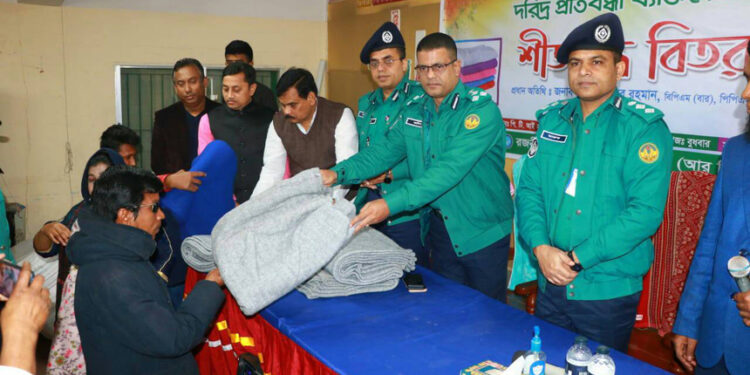 RMP distributes blankets among 500 more distressed people