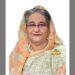 PM likely to open Tk 1,316.97cr projects in Rajshahi on Sunday
