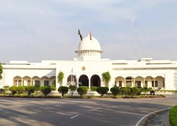 ‘EC will announce the name of the President at the end of the withdrawal period’