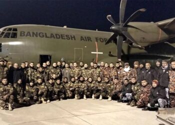 Rescue team of fire service arrived in Turkey