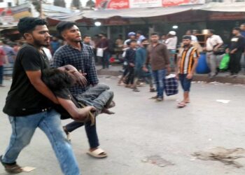 2 killed, 40 injured in building explosion in Gulistan
