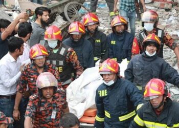 Announcement of financial assistance to victims of the explosion