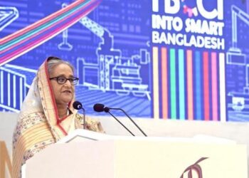 Invest in Bangladesh to help it become developed country by 2041: PM