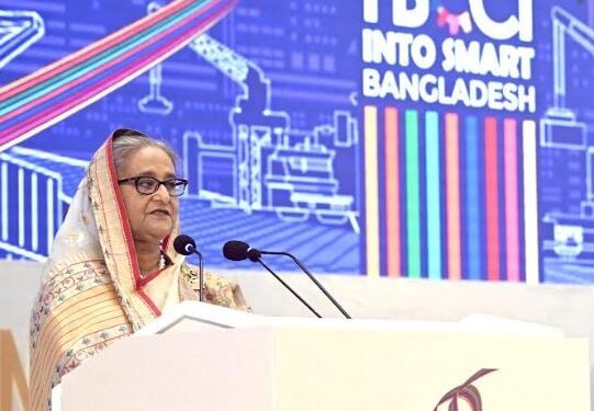 Invest in Bangladesh to help it become developed country by 2041: PM