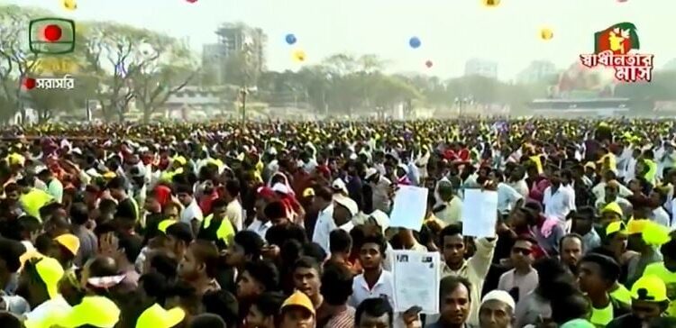 Mymensingh becomes city of euphoria as PM appears in public