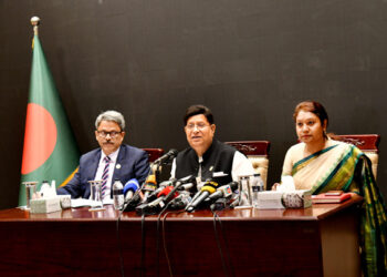 Bangladesh has announced a separate Indo-Pacific outline