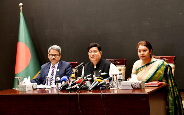 Bangladesh has announced a separate Indo-Pacific outline