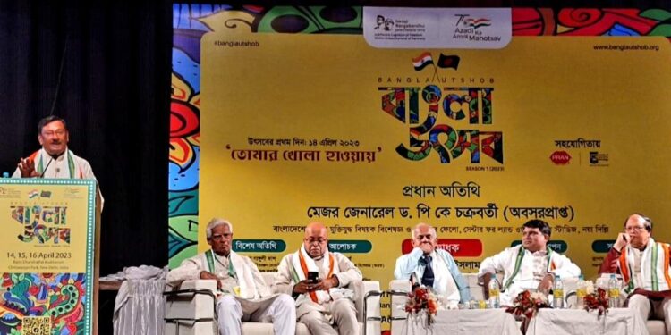 Bengali festival Pahela Boishakh a unique cultural event of Bengalis, says speakers