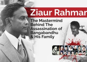 Bangladesh: Killings of army men during military ruler Zia’s regime to be prosecuted