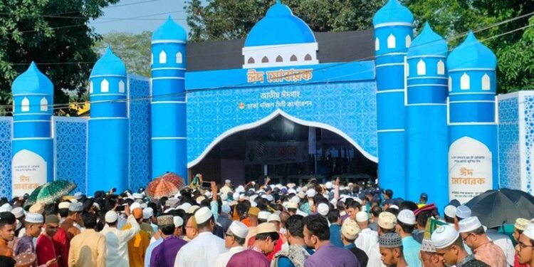 The main Eid congregation was held at the National Eidgah