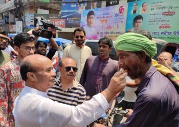 Distribution of sweets in Pabna on the swearing in of the new President