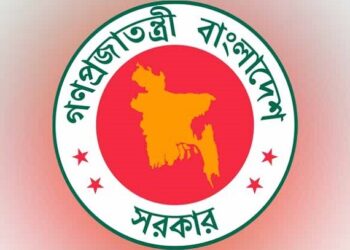 Bangladeshis advised not to travel to Sudan