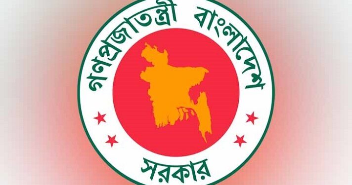 Bangladeshis advised not to travel to Sudan