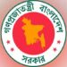 Bangladeshis advised not to travel to Sudan