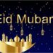 Holy Eid-ul-Fitr tomorrow