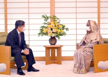 PM meets Emperor of Japan Naruhito