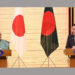Japan continues its support to Bangladesh on Rohingya issue