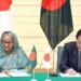 Dhaka, Tokyo decide to enhance cooperation in defense, economy