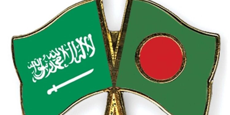 Soudi Arabia introduces e-visa for Bangladesh nationals first