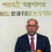 Ruling AL include major oppositions hold meeting with US envoy Haas