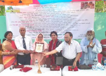 Journalist Syeda Rashida Bari honoured in Kushtia