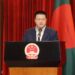 Bangladesh economy may exceed China due to Sheikh Hasina’s leadership: envoy