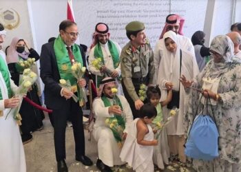 829 Hajj pilgrims reach Saudi Arabia