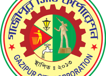 Gazipur City Corporation polls tomorrow