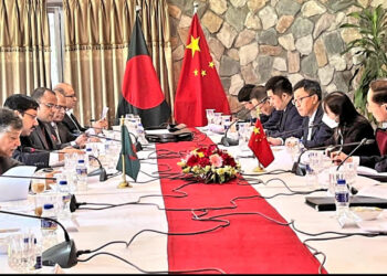 Bangladesh, China hold 12th Foreign Office Consultations in Dhaka