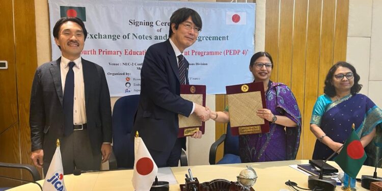 Japan Provides Grant Aid for the Fourth Primary Education Development Programme