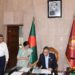 President authenticates proposed national budget for FY 2023-24