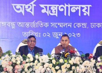 Budget for FY24 awarded to all, rich and poor: Kamal