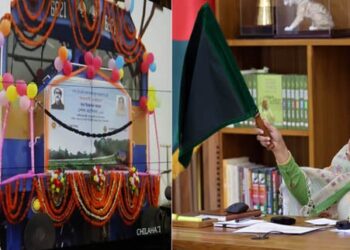 PM opens Chilahati Express