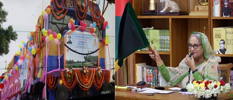 PM opens Chilahati Express