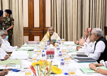 PM chairs Bangabandhu Memorial Trust meeting