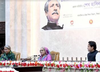 None can pull Bangladesh back again: PM