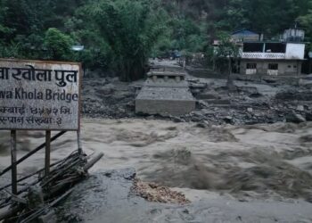 Two dead, 28 missing in Nepal floods and landslides