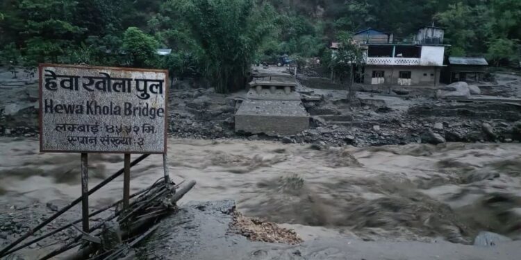 Two dead, 28 missing in Nepal floods and landslides