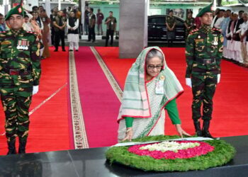 PM pays homage to Bangabandhu on AL’s 74th founding anniversary