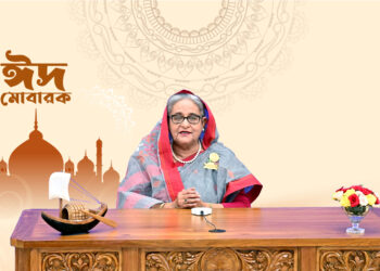 Let’s work for mankind’s welfare being imbued with spirit of Eid-Ul-Azha: PM