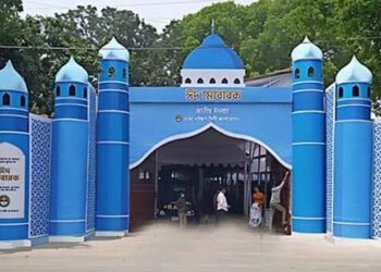 Main Eid jamaat to be held at Jatiya Eidgah ground